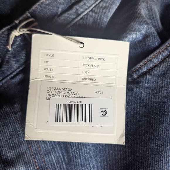 Toteme Cropped Kick Flare Jeans | 30 - Picture 6 of 16